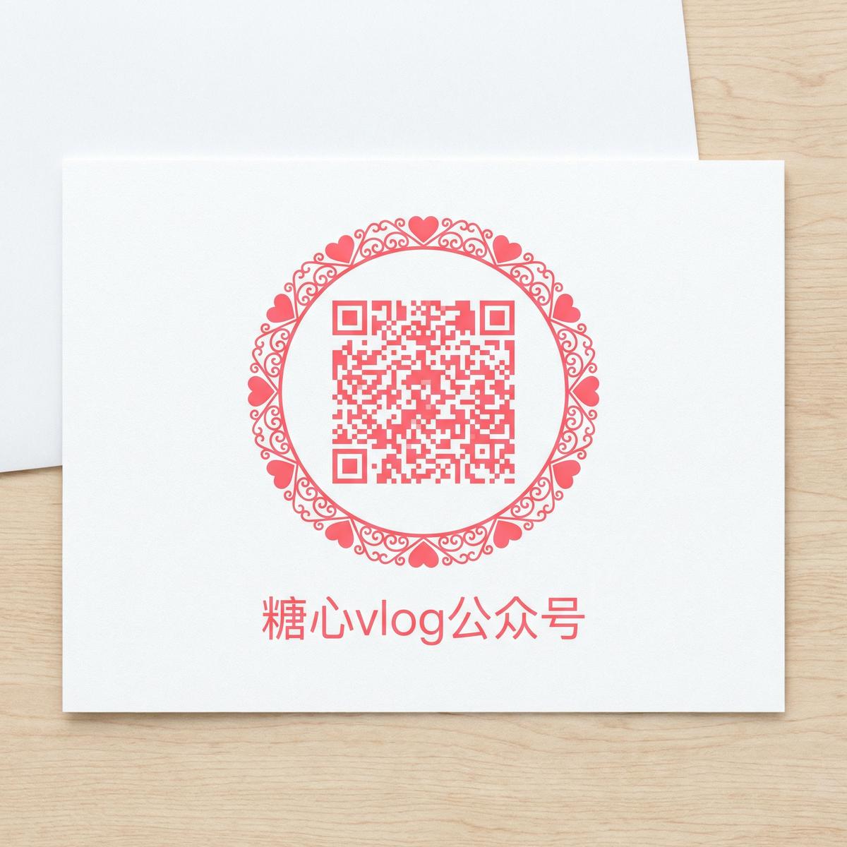 午夜大片公众号二维码